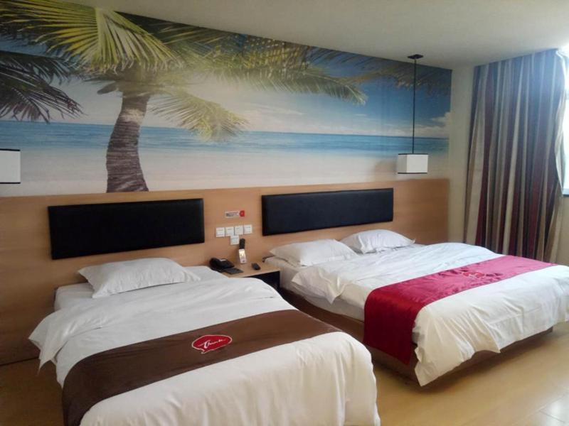 Суцянь: Thank Inn Chain Hotel jiangsu suqian shuyang county xianguan street