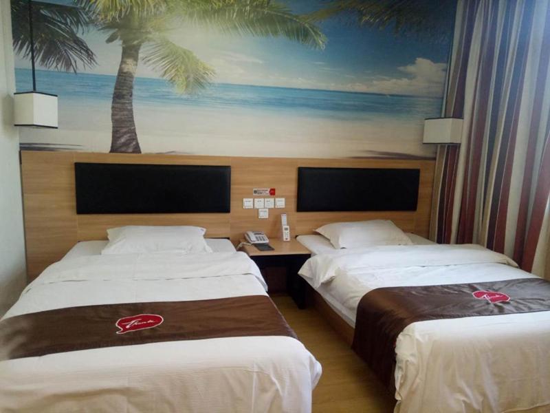 Суцянь: Thank Inn Chain Hotel jiangsu suqian shuyang county xianguan street