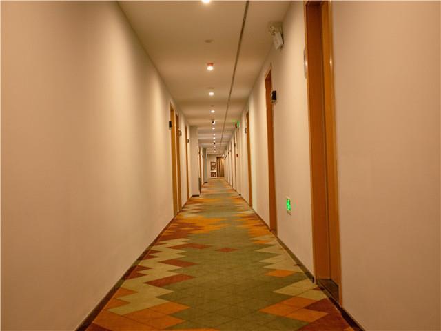 Хуайань: Borrman Hotel Huaian Suning Plaza