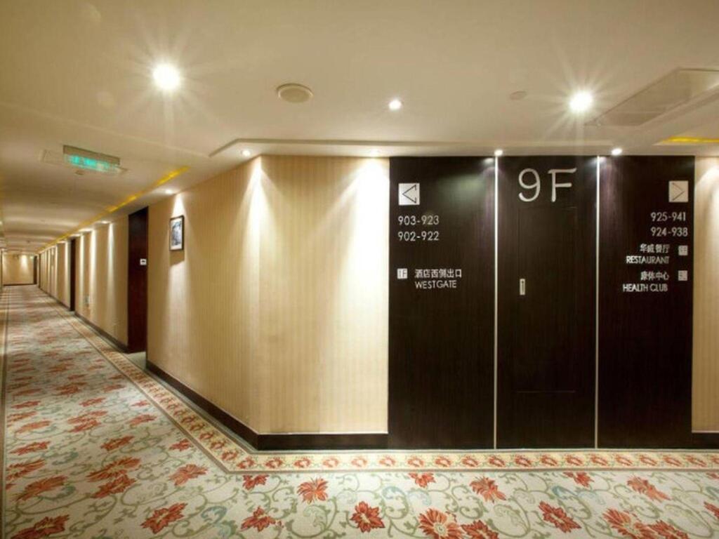 Пекин: Hua Wei Apartment Beijing