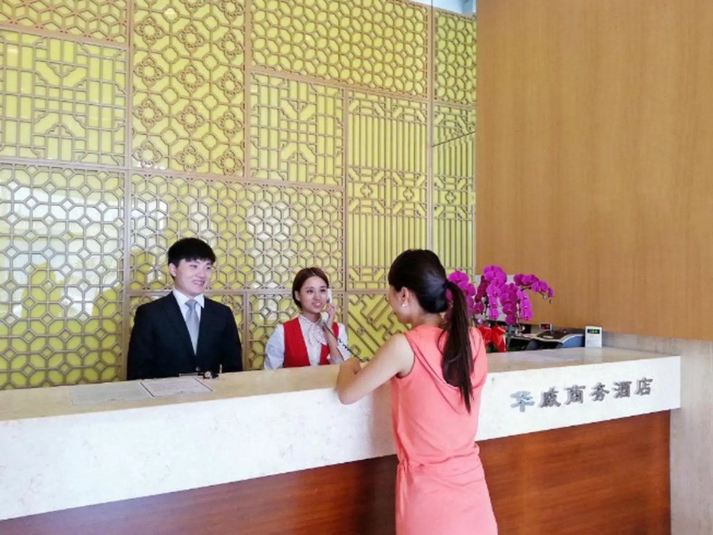 Пекин: Hua Wei Apartment Beijing
