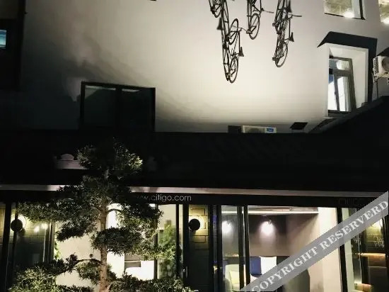 Шанхай: CitiGO Hotel Lujiazui Shanghai
