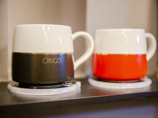 Шанхай: CitiGO Hotel Lujiazui Shanghai