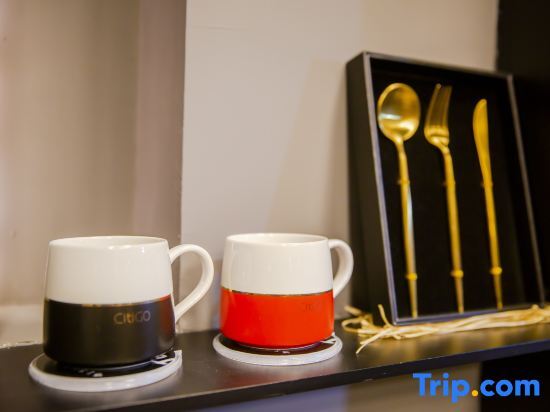 Шанхай: CitiGO Hotel Lujiazui Shanghai
