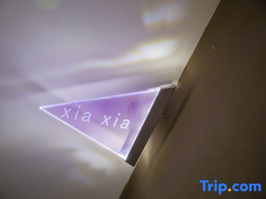 Шанхай: CitiGO Hotel Lujiazui Shanghai