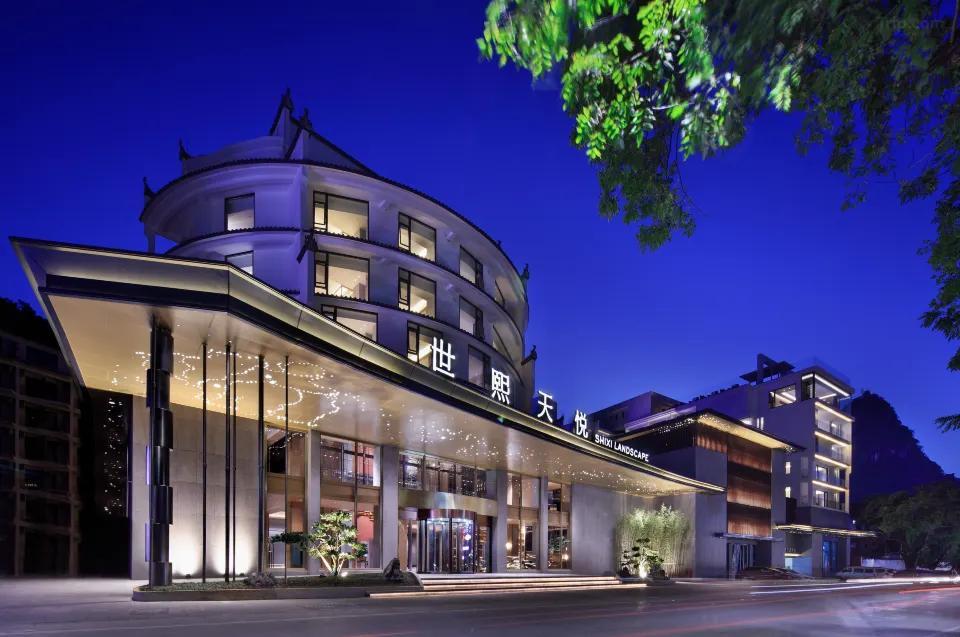 Яншо: Shixi Landscape Hotel
