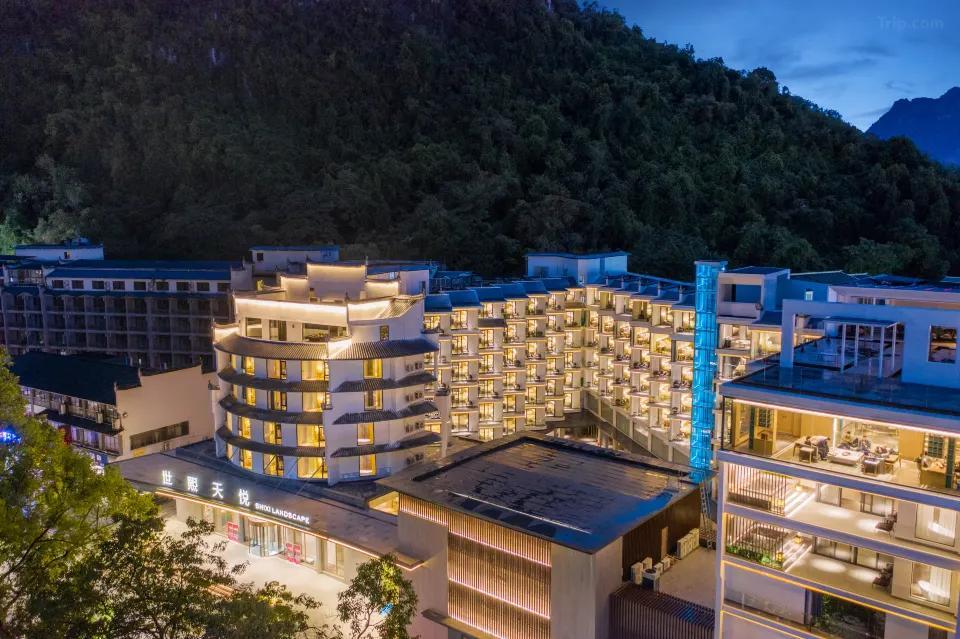 Яншо: Shixi Landscape Hotel