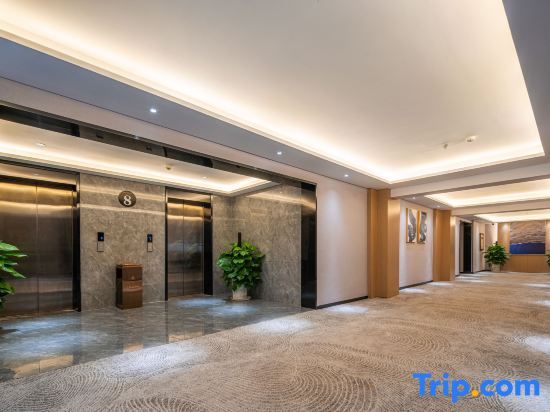 Гуйлинь: Guilin Jinsangzi International Hotel (Liangjiang Sihu Elephant Trunk Hill)