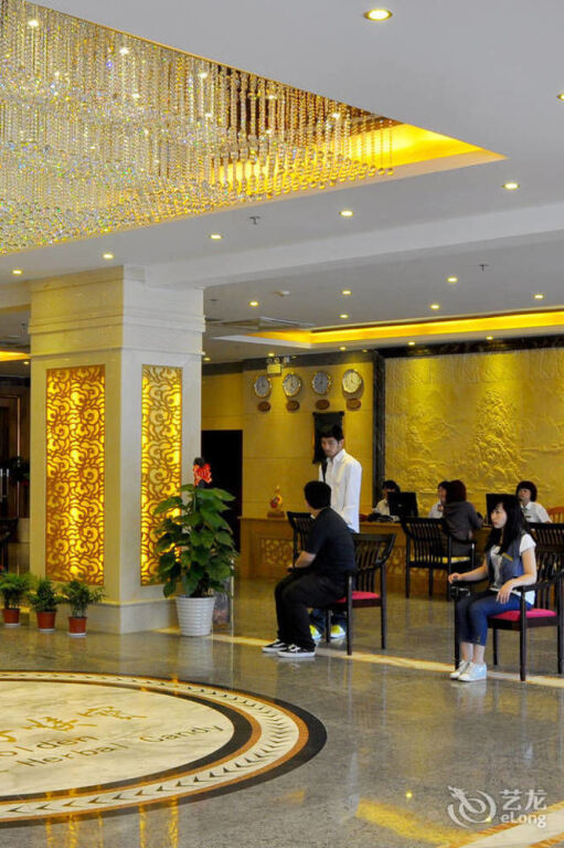 Гуйлинь: Guilin Jinsangzi International Hotel (Liangjiang Sihu Elephant Trunk Hill)