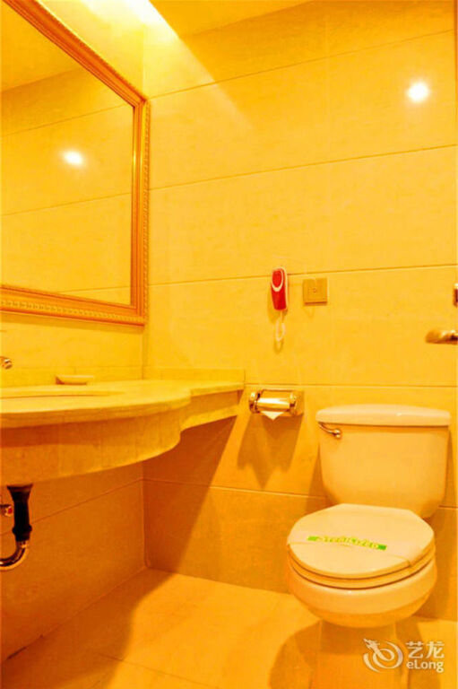 Гуйлинь: Guilin Jinsangzi International Hotel (Liangjiang Sihu Elephant Trunk Hill)