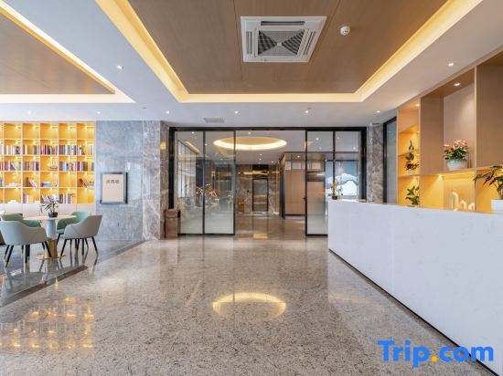 Гуйлинь: Guilin Jinsangzi International Hotel (Liangjiang Sihu Elephant Trunk Hill)