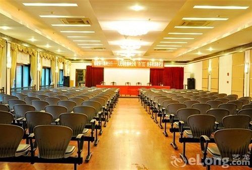 Гуйлинь: Guilin Jinsangzi International Hotel (Liangjiang Sihu Elephant Trunk Hill)