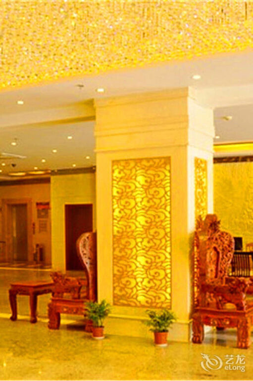 Гуйлинь: Guilin Jinsangzi International Hotel (Liangjiang Sihu Elephant Trunk Hill)