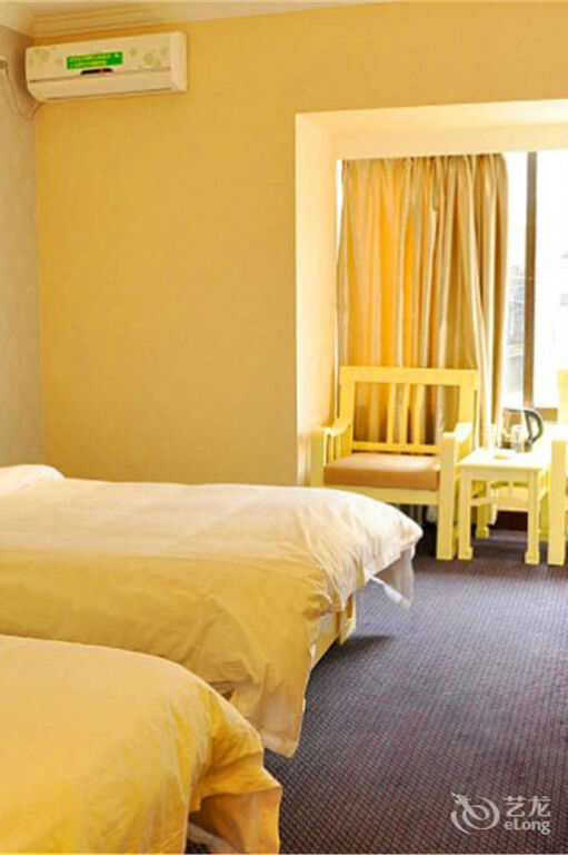 Гуйлинь: Guilin Jinsangzi International Hotel (Liangjiang Sihu Elephant Trunk Hill)