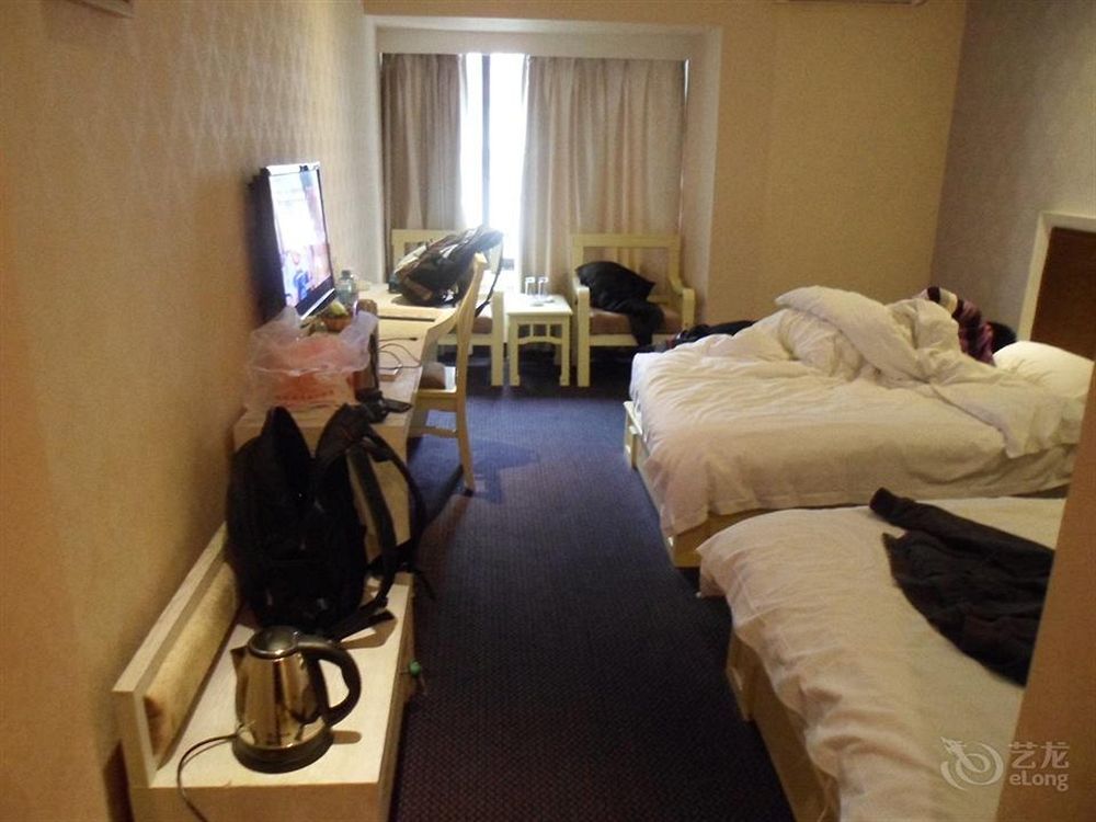 Гуйлинь: Guilin Jinsangzi International Hotel (Liangjiang Sihu Elephant Trunk Hill)