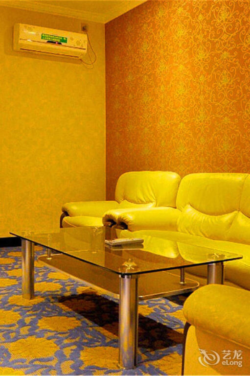 Гуйлинь: Guilin Jinsangzi International Hotel (Liangjiang Sihu Elephant Trunk Hill)
