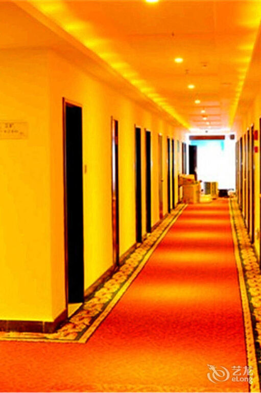 Гуйлинь: Guilin Jinsangzi International Hotel (Liangjiang Sihu Elephant Trunk Hill)