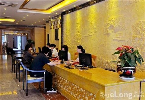 Гуйлинь: Guilin Jinsangzi International Hotel (Liangjiang Sihu Elephant Trunk Hill)