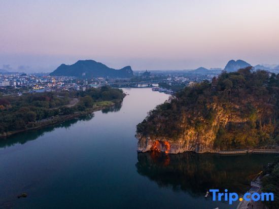 Гуйлинь: Guilin Jinsangzi International Hotel (Liangjiang Sihu Elephant Trunk Hill)