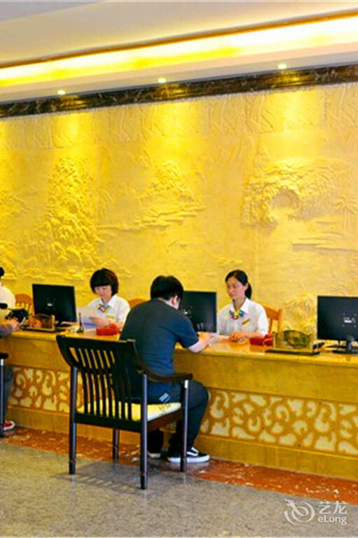 Гуйлинь: Guilin Jinsangzi International Hotel (Liangjiang Sihu Elephant Trunk Hill)