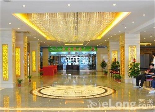 Гуйлинь: Guilin Jinsangzi International Hotel (Liangjiang Sihu Elephant Trunk Hill)