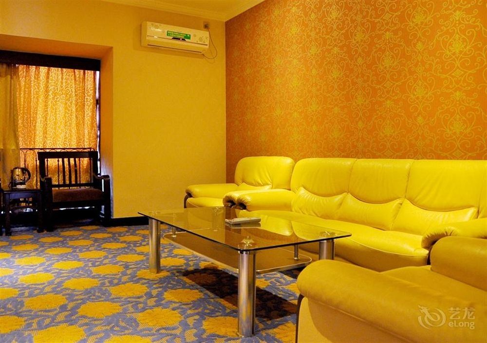 Гуйлинь: Guilin Jinsangzi International Hotel (Liangjiang Sihu Elephant Trunk Hill)