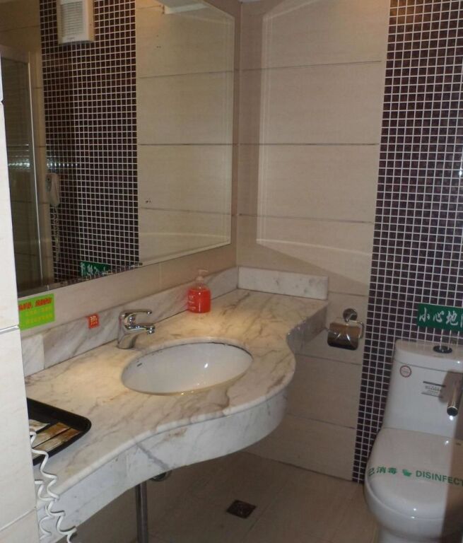 Гуйлинь: Guilin Jinsangzi International Hotel (Liangjiang Sihu Elephant Trunk Hill)