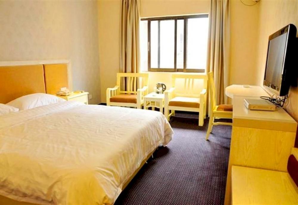 Гуйлинь: Guilin Jinsangzi International Hotel (Liangjiang Sihu Elephant Trunk Hill)