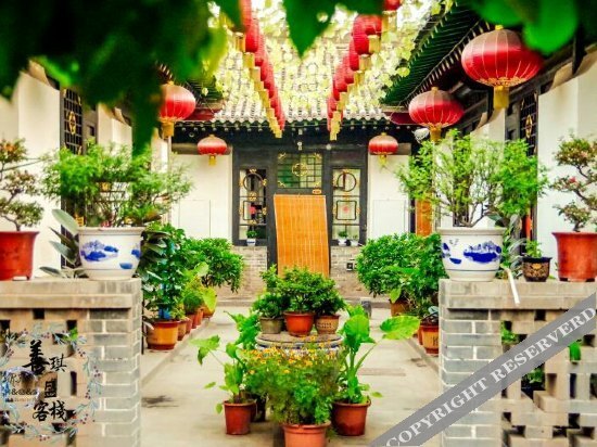 Цзиньчжун: Shanqisheng Inn