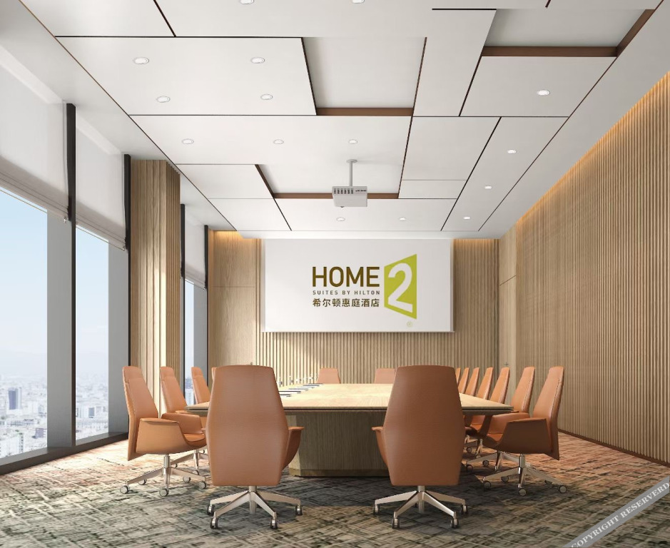 Уху: Home2 Suites By Hilton Wuhu Jiujiang