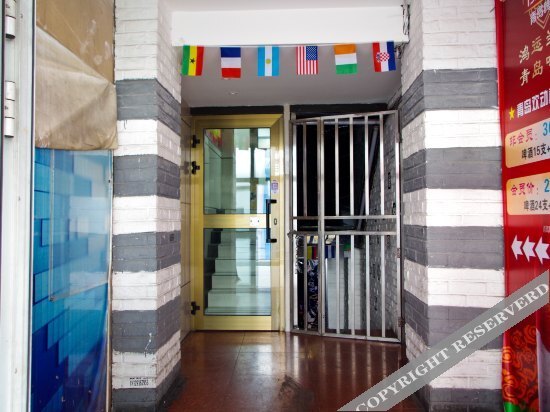 Урумчи: Paishang Hotel Urumchi Youhao Road