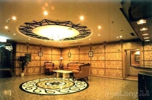 Яньтай: Yantai Celebrity Hotel