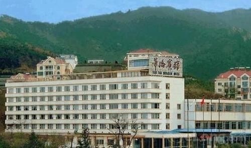 Яньтай: Yantai Celebrity Hotel