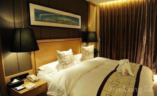 Яньтай: Yantai Celebrity Hotel