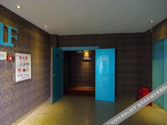 Наньнин: YESTE Hotel