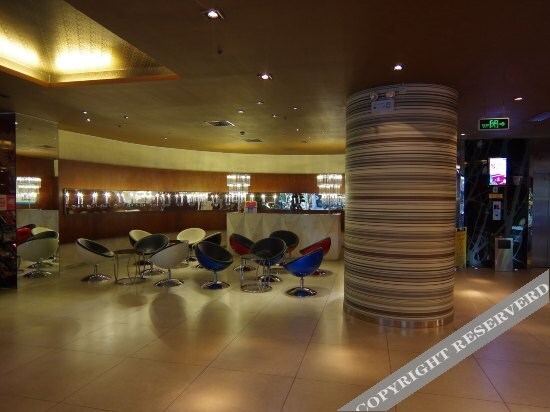Наньнин: YESTE Hotel