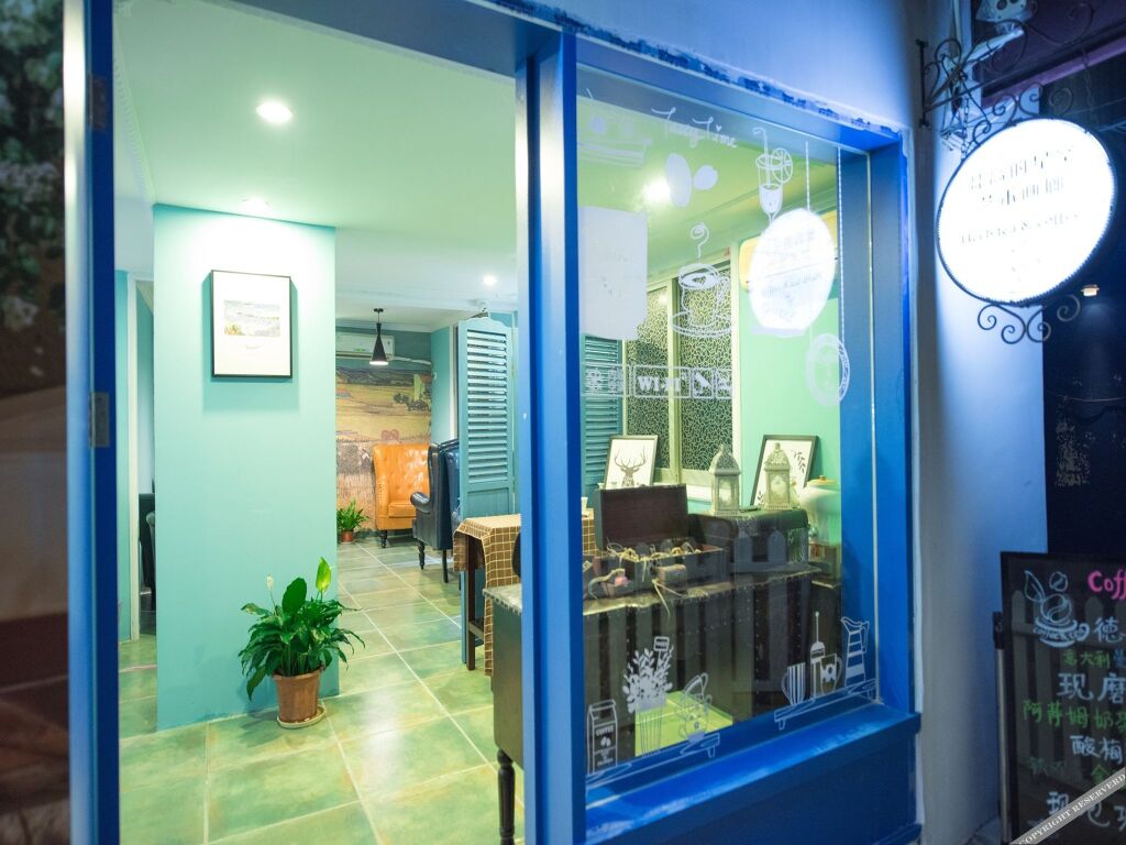 Сямынь: Xiamen Van Gogh's Sky Art Gallery Inn