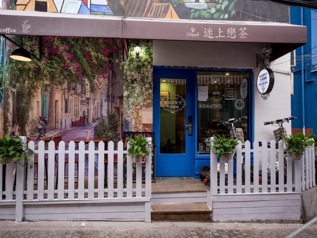 Сямынь: Xiamen Van Gogh's Sky Art Gallery Inn