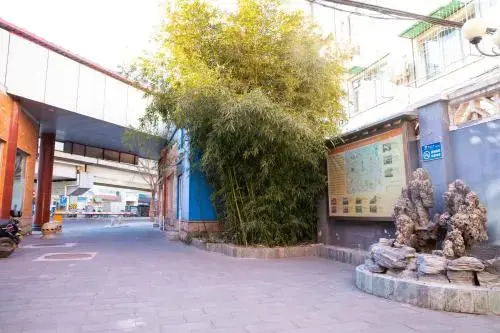 Пекин: Zhongan Inn Meiyuan Hotel Beijing