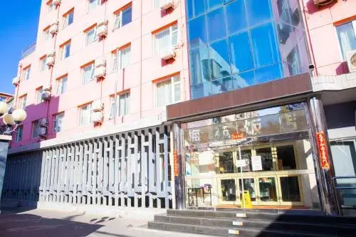 Пекин: Zhongan Inn Meiyuan Hotel Beijing