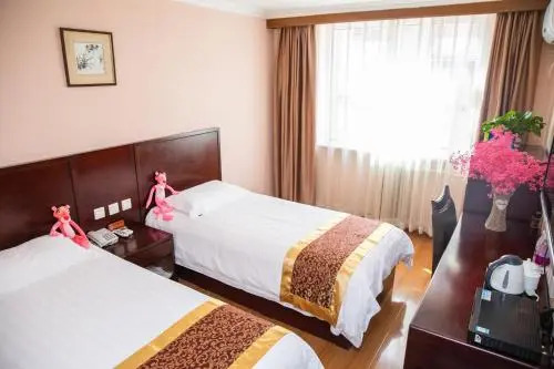 Пекин: Zhongan Inn Meiyuan Hotel Beijing