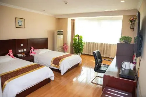 Пекин: Zhongan Inn Meiyuan Hotel Beijing