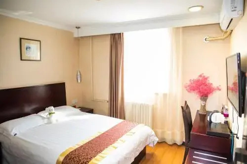 Пекин: Zhongan Inn Meiyuan Hotel Beijing
