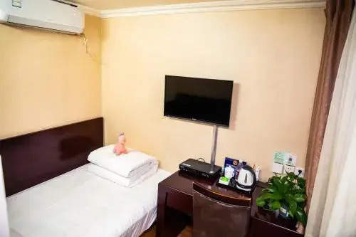 Пекин: Zhongan Inn Meiyuan Hotel Beijing