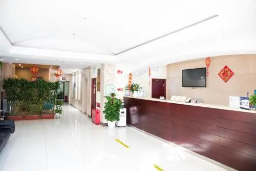 Пекин: Zhongan Inn Meiyuan Hotel Beijing