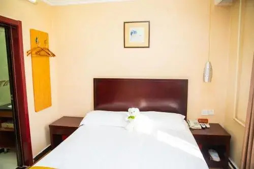 Пекин: Zhongan Inn Meiyuan Hotel Beijing