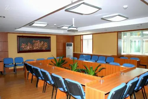 Пекин: Zhongan Inn Meiyuan Hotel Beijing
