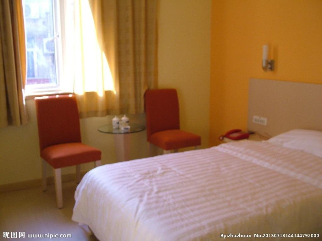 Цзинин: Jinfuyuan Hotel