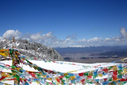 Шангри-Ла: Zangqing Space Guesthouse