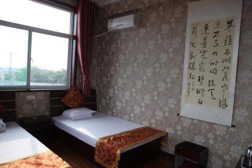 Цзиньчжун: Pingyao Jinxiuyuan Hotel